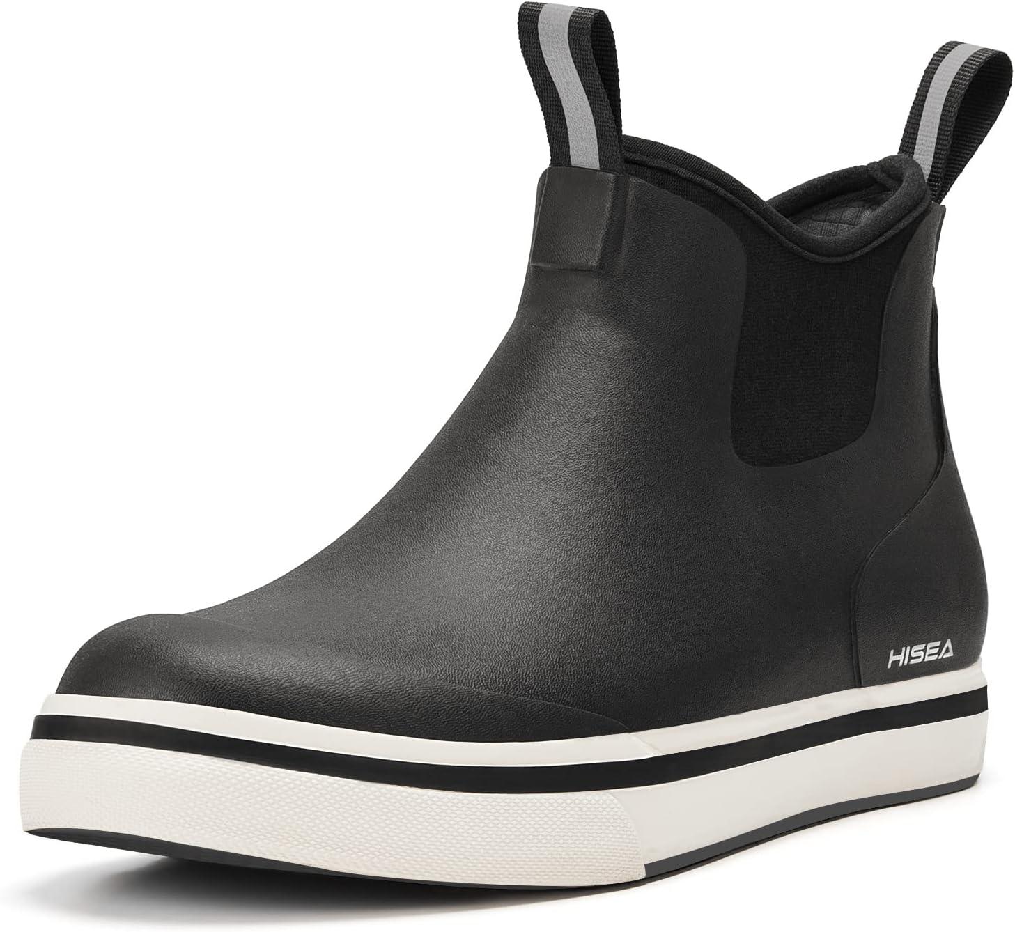 Our ⁤Take on HISEA Men's ‍Deck Rain Fishing Boots